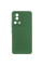 Чехол Silicone Cover Lakshmi Full Camera (A) для Xiaomi 13 Lite - Зеленый / Dark green