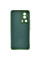 Чехол Silicone Cover Lakshmi Full Camera (A) для Xiaomi 13 Lite - Зеленый / Dark green