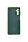 Чохол Silicone Cover Lakshmi Full Camera (A) для Samsung Galaxy M54 5G - Зелений / Dark green - фото