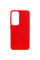 Чехол Silicone Cover Lakshmi (A) для Samsung Galaxy S23+ - Красный / Red - фото