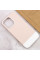 Чохол TPU+PC Bichromatic для Apple iPhone 13 Pro (6.1) - Grey-beige / White - фото