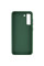 Чехол Bonbon Metal Style для Samsung Galaxy S21 FE - Зеленый / Army green