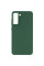 Чехол Bonbon Metal Style для Samsung Galaxy S21 FE - Зеленый / Army green