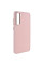 TPU чохол Bonbon Metal Style для Samsung Galaxy S21 FE - Рожевий / Light pink