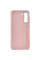 TPU чохол Bonbon Metal Style для Samsung Galaxy S21 FE - Рожевий / Light pink