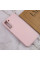 TPU чохол Bonbon Metal Style для Samsung Galaxy S21 FE - Рожевий / Light pink