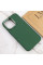 Чехол Bonbon Metal Style для Apple iPhone 13 Pro Max (6.7) - Зеленый / Army green - фото