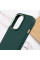 Чехол Bonbon Metal Style для Apple iPhone 13 Pro Max (6.7) - Зеленый / Pine green - фото