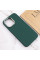 Чехол Bonbon Metal Style для Apple iPhone 13 Pro Max (6.7) - Зеленый / Pine green - фото