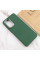 TPU чохол Bonbon Metal Style для Samsung Galaxy A53 5G - Зелений / Pine green