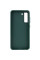 Чехол Bonbon Metal Style для Samsung Galaxy S23 - Зеленый / Pine green - фото