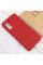 TPU чохол Bonbon Metal Style для Samsung Galaxy S23 - Червоний / Red - фото