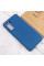 Чехол Bonbon Metal Style для Samsung Galaxy S23 - Синий / Denim Blue - фото