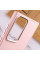 TPU чохол Bonbon Metal Style для Samsung Galaxy S23 Ultra - Рожевий / Light pink - фото