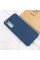 Чехол Bonbon Metal Style для Samsung Galaxy S23+ - Синий / Cosmos blue