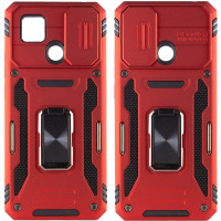 Ударостійкий чохол Camshield Army Ring для Xiaomi Redmi 9C / 10A - Червоний / Red