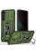 Ударостійкий чохол Camshield Army Ring для Samsung Galaxy S20 FE - Оливковий / Army Green