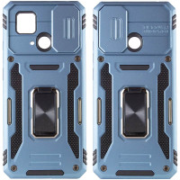 Ударопрочный чехол Camshield Army Ring для Xiaomi Redmi 10C - Голубой / Light Blue