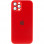 Чехол TPU+Glass Sapphire matte case для Apple iPhone 11 Pro (5.8) - Cola Red