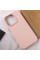 Шкіряний чохол Leather Case (AA Plus) with MagSafe для Apple iPhone 13 Pro Max (6.7) - Sand Pink - фото