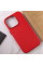 Шкіряний чохол Leather Case (AA Plus) with MagSafe для Apple iPhone 13 Pro (6.1) - Crimson