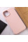 Шкіряний чохол Leather Case (AA Plus) with MagSafe для Apple iPhone 14 (6.1) - Sand Pink - фото