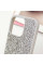 TPU чохол Bling World Rock Diamond для Apple iPhone 14 Pro (6.1) - Срібний - фото