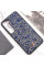 TPU чохол Bling World Rock Diamond для Samsung Galaxy S23 - Синій