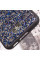 Чехол Bling World Rock Diamond для Samsung Galaxy S23 - Синий