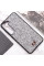 TPU чохол Bling World Rock Diamond для Samsung Galaxy S23+ - Срібний