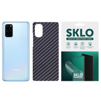 Защитная пленка SKLO Back (на заднюю панель) Carbon для Samsung Galaxy S21 - Черный