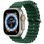 Ремінець Ocean Band для Apple watch 42mm/44mm/45mm/49mm - Зелений / Forest green