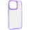 Чохол TPU+PC Lyon Case для Apple iPhone 13 Pro Max (6.7) - Purple