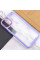 Чехол TPU+PC Lyon Case для Apple iPhone 13 (6.1) - Purple - фото