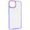 Чохол TPU+PC Lyon Case для Apple iPhone 13 (6.1) - Purple