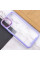 Чехол TPU+PC Lyon Case для Apple iPhone 14 (6.1) - Purple - фото