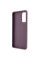 TPU чохол Bonbon Metal Style with MagSafe для Samsung Galaxy S20 FE - Бордовий / Plum - фото