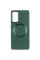 Чехол Bonbon Metal Style with MagSafe для Samsung Galaxy S20 FE - Зеленый / Army Green