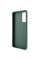 Чехол Bonbon Metal Style with MagSafe для Samsung Galaxy S20 FE - Зеленый / Army Green