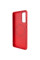 Чехол Bonbon Metal Style with MagSafe для Samsung Galaxy S20 FE - Красный / Red