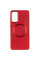 Чехол Bonbon Metal Style with MagSafe для Samsung Galaxy S20 FE - Красный / Red