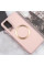 TPU чохол Bonbon Metal Style with MagSafe для Samsung Galaxy A54 5G - Рожевий / Light Pink - фото