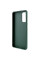 Чехол Bonbon Metal Style with MagSafe для Samsung Galaxy A52 4G / A52 5G / A52s - Зеленый / Pine green - фото