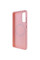 TPU чохол Bonbon Metal Style with MagSafe для Samsung Galaxy A52 4G / A52 5G / A52s - Рожевий / Light Pink - фото