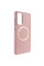 TPU чохол Bonbon Metal Style with MagSafe для Samsung Galaxy A52 4G / A52 5G / A52s - Рожевий / Light Pink - фото