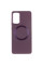 Чехол Bonbon Metal Style with MagSafe для Samsung Galaxy S21 FE - Бордовый / Plum - фото