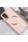 TPU чохол Bonbon Metal Style with MagSafe для Samsung Galaxy S21 FE - Рожевий / Light Pink - фото