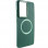 Чехол Bonbon Metal Style with MagSafe для Samsung Galaxy S22 Ultra - Зеленый / Army Green