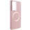 TPU чохол Bonbon Metal Style with MagSafe для Samsung Galaxy S22 Ultra - Рожевий / Light Pink