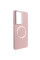 Чехол Bonbon Metal Style with MagSafe для Samsung Galaxy S23 Ultra - Розовый / Light Pink - фото